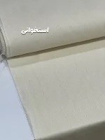 لینن ساده ایرانی با کیفیت - Image 6
