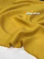 کرسپو نخی - Image 5