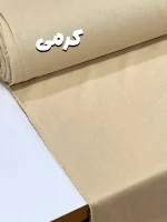 لینن ساده ایرانی با کیفیت - Image 7