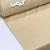کرمی