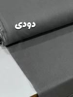 لینن ساده ایرانی با کیفیت - Image 8