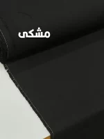 لینن ساده ایرانی با کیفیت - Image 2