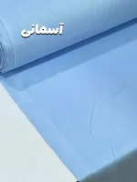 لینن ساده ایرانی با کیفیت - Image 3