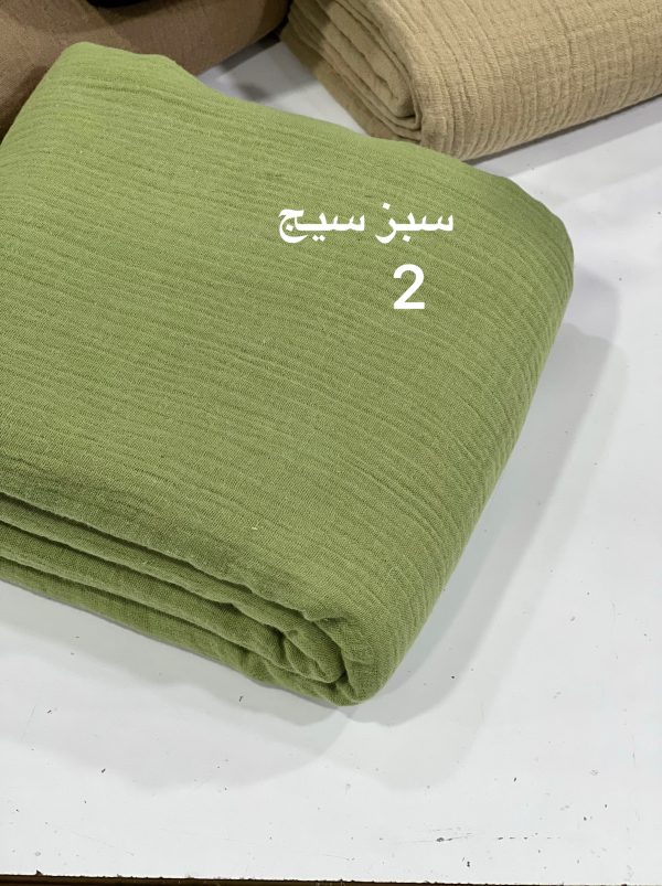 دبل فیس یا موسلین وال بوندینگ -