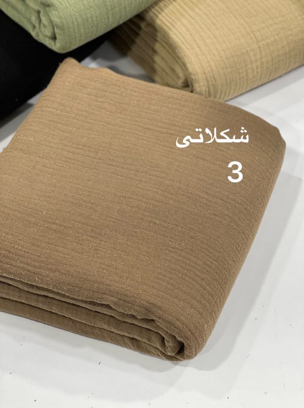 دبل فیس یا موسلین وال بوندینگ -