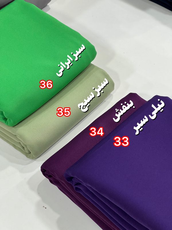 کرپ مازراتی -