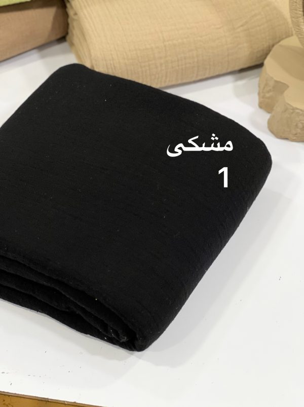 دبل فیس یا موسلین وال بوندینگ -