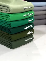 کرپ مازراتی - Image 3