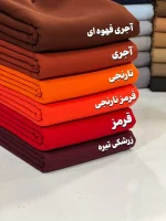 کرپ مازراتی - Image 4