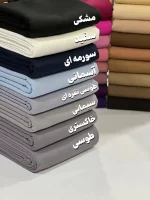 کرپ مازراتی - Image 6