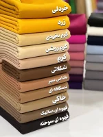 کرپ مازراتی - Image 7