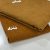 شتری