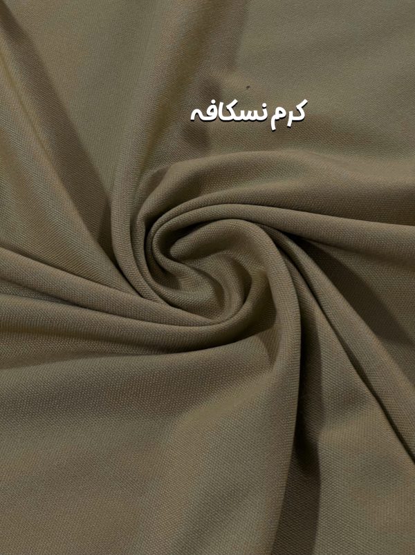کشمیر ساده کرم نسکافه -