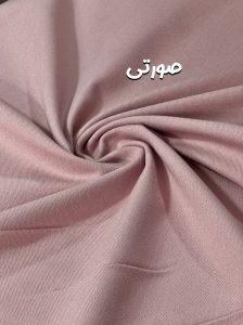 پارچه سرای حسین -