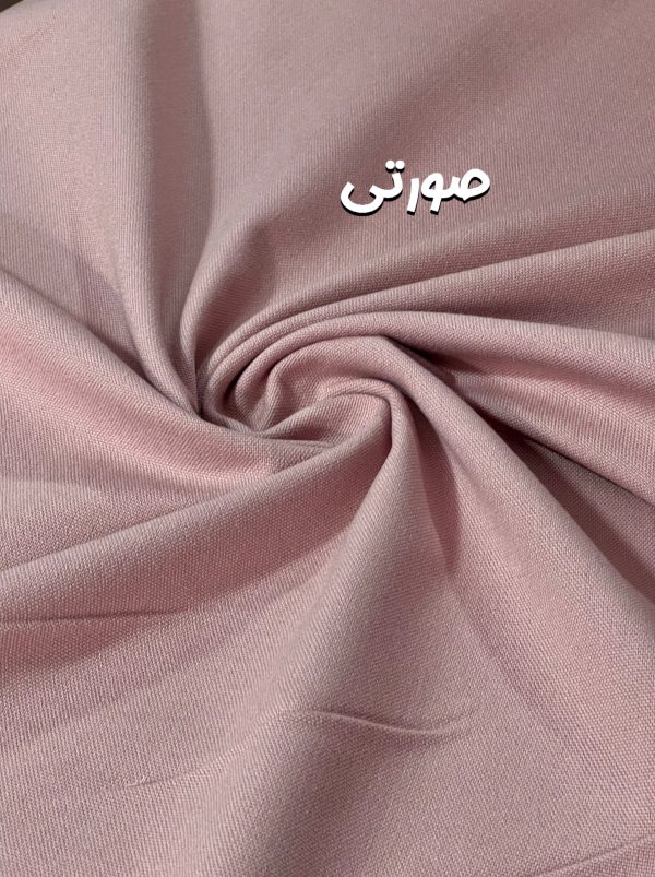 کشمیر ساده صورتی -
