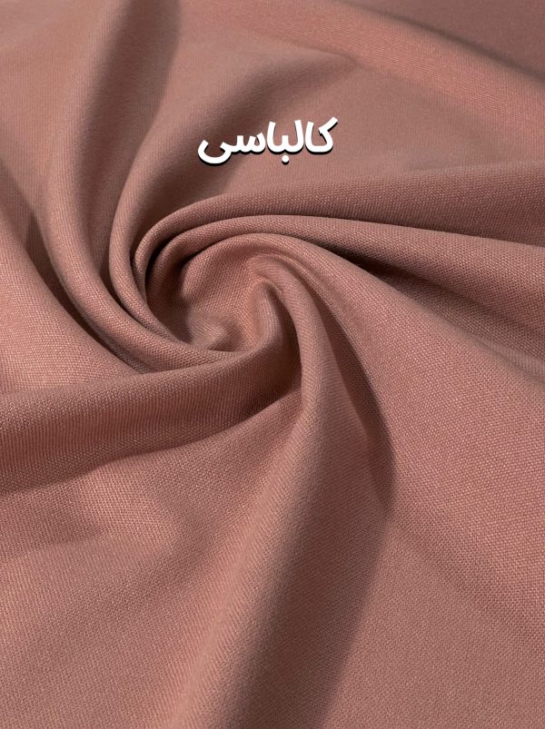 کشمیر ساده کالباسی -