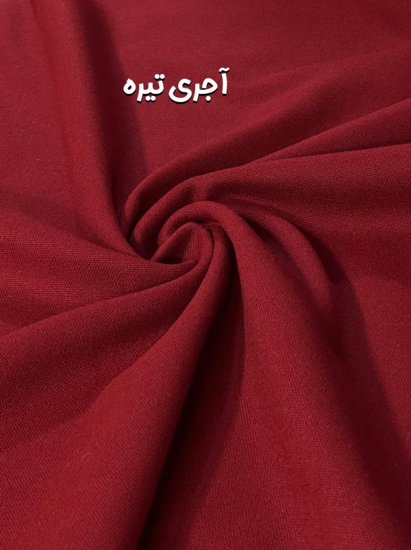 کشمیر ساده آجری تیره -