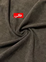 مخمل کبریتی ریز- خاکی