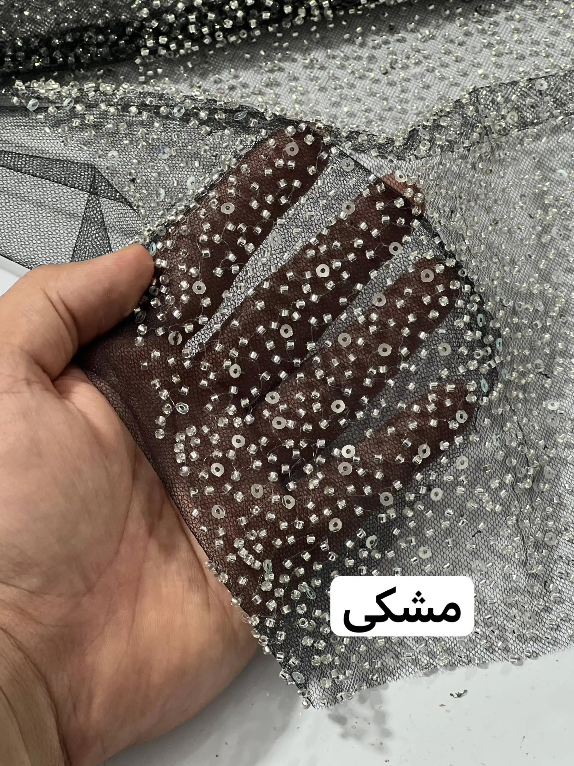 photo_16_2026-02-15_19-15-42 تور منجوق دوزی - Image 1