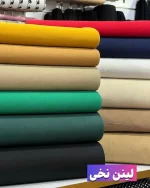 لینن ساده خارجی