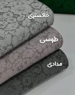 دانتل کتان اندونزی قیطون دوزی - Image 4