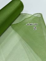 تور ارگانزا(خشک) - Image 3
