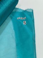 تور ارگانزا(خشک) - Image 6