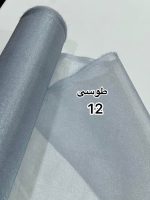 تور ارگانزا(خشک) - Image 13