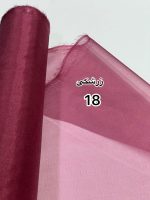 تور ارگانزا(خشک) - Image 19