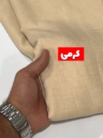 شانتون صوفیا - Image 4