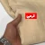 کرمی