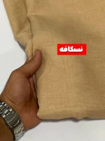 شانتون صوفیا - Image 5