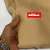 نسکافه