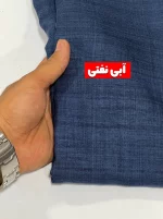 شانتون صوفیا - Image 7