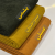 سبز خردلی
