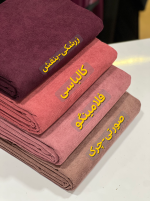 مخمل کبریتی ریز - Image 10